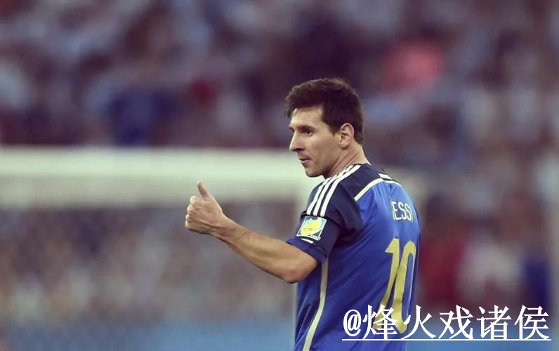 世界杯直播开户全站服务平台