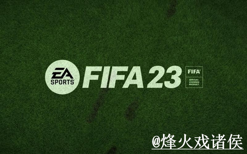 世界杯外围APP下载指南及投注攻略