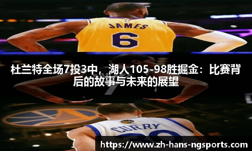 南宫体育