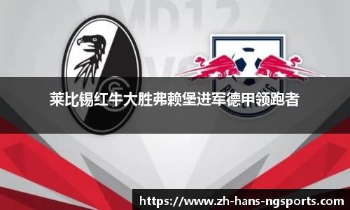 南宫体育