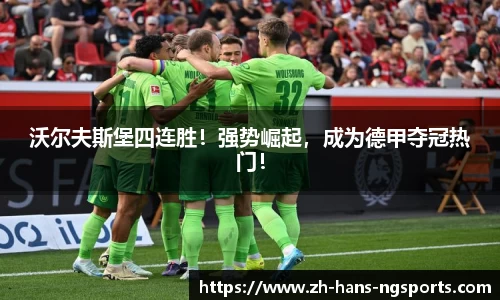 南宫娱乐
