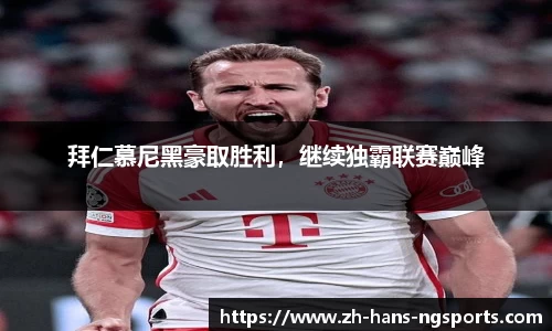ng南宫