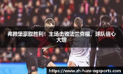 南宫体育