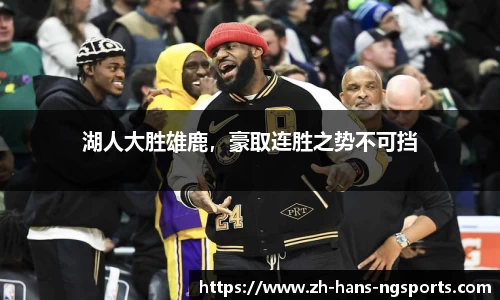 南宫娱乐
