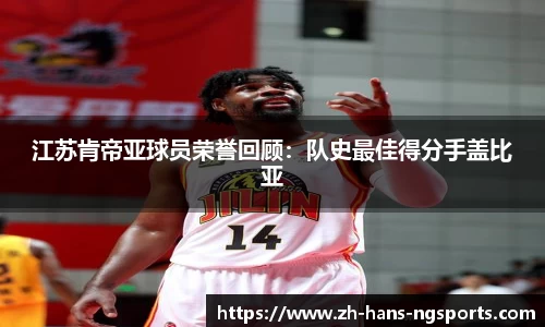 ng南宫