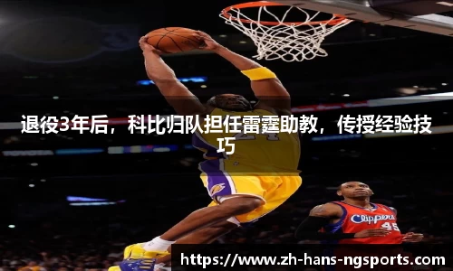 南宫体育