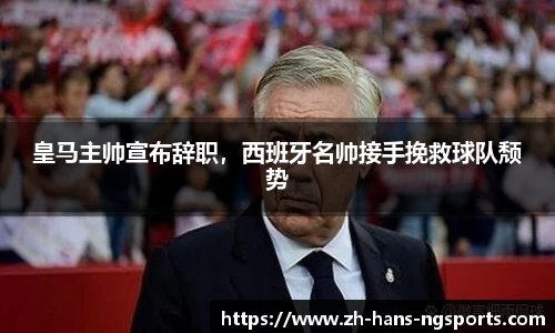 ng娱乐