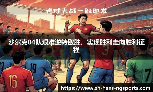 ng娱乐