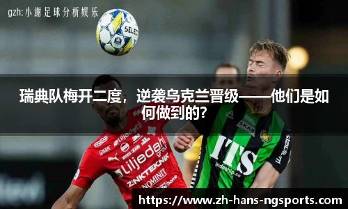 南宫娱乐