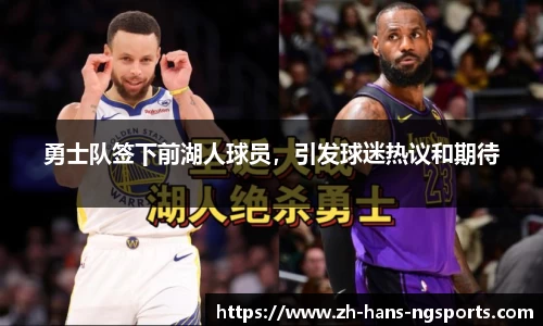南宫娱乐
