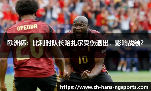 ng娱乐