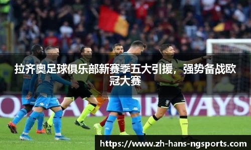 南宫娱乐