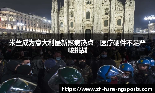 南宫体育