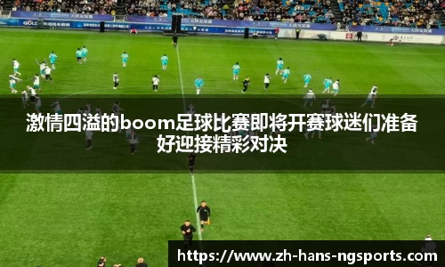 ng南宫