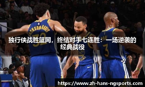 ng南宫