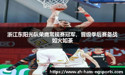 ng娱乐
