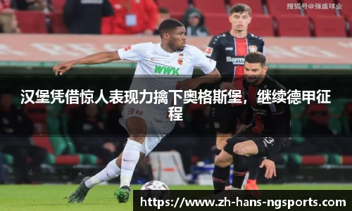 ng娱乐