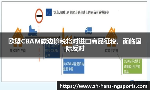 ng娱乐