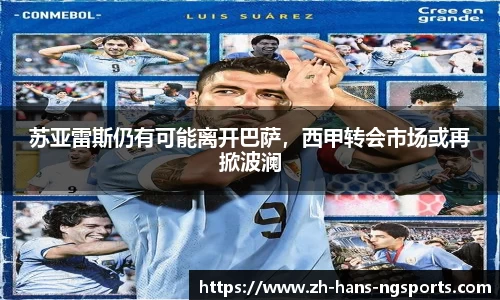 南宫娱乐