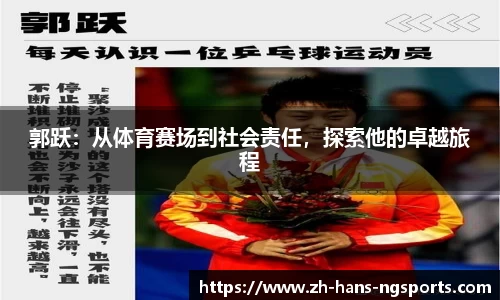 ng娱乐