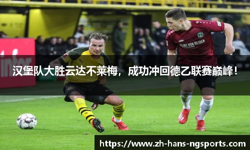 ng娱乐