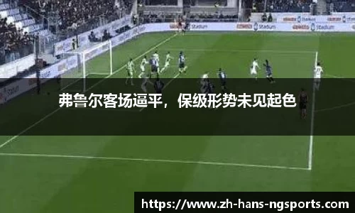 南宫娱乐