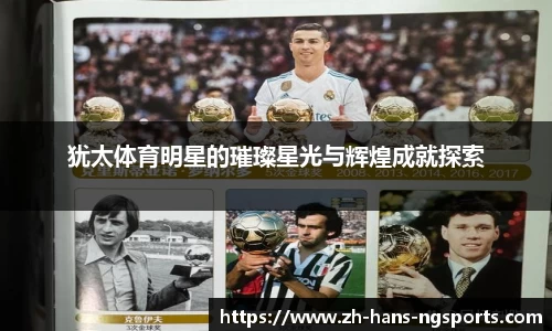 ng娱乐