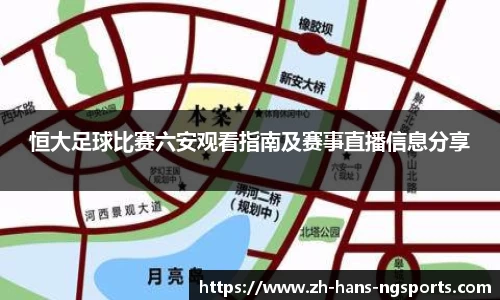 南宫体育