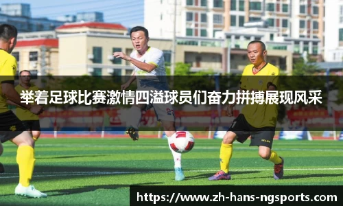 ng南宫