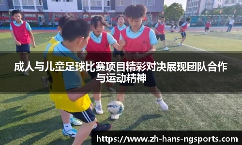 ng娱乐