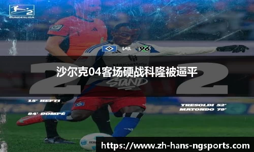 ng娱乐