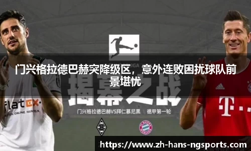 ng娱乐