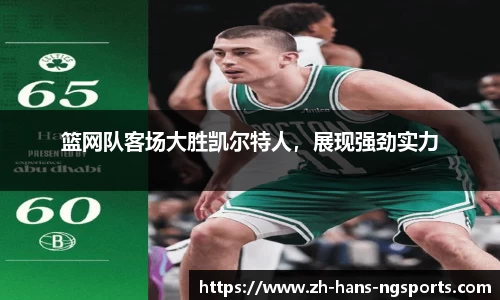 南宫娱乐