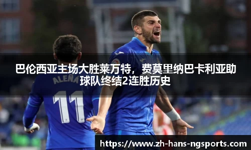 南宫娱乐