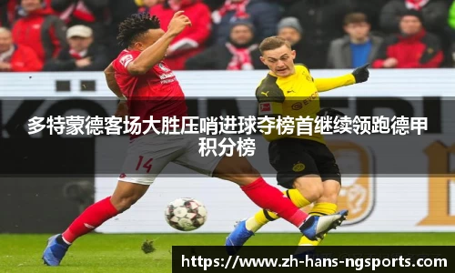 南宫娱乐