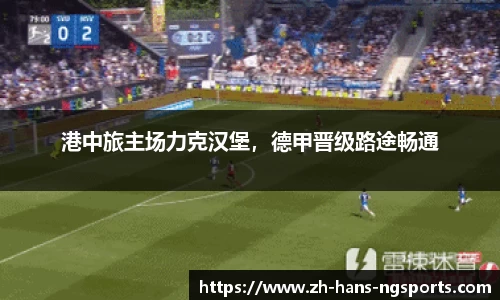 ng体育