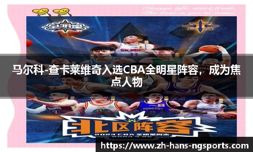 南宫体育