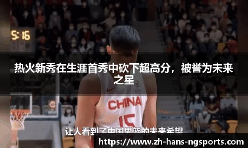ng娱乐