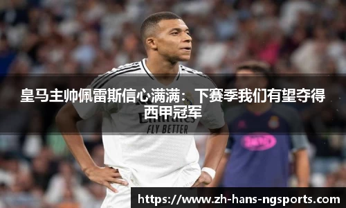 南宫娱乐