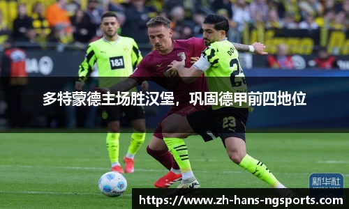 ng娱乐