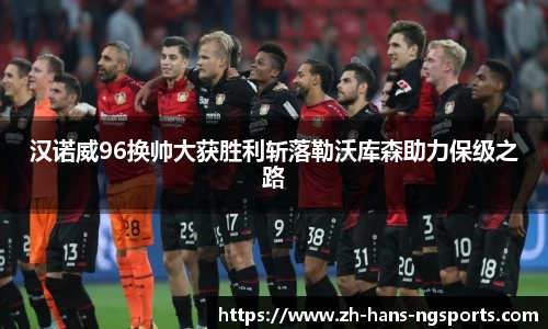 南宫体育