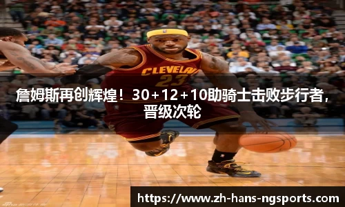 ng娱乐