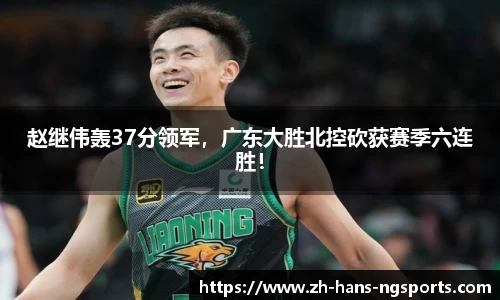 ng娱乐