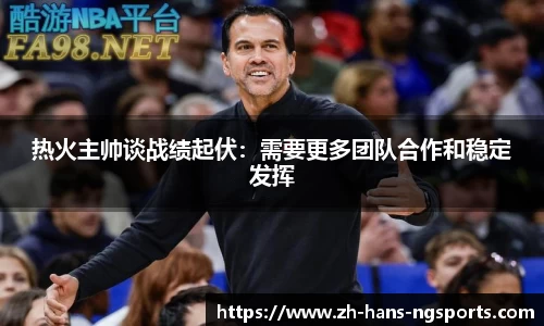 ng娱乐