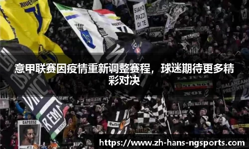 南宫娱乐