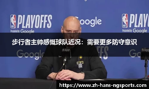 南宫娱乐