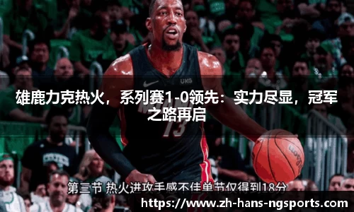 ng南宫