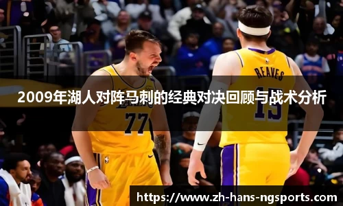 ng体育