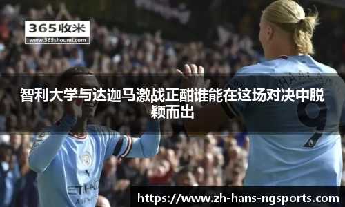 南宫娱乐