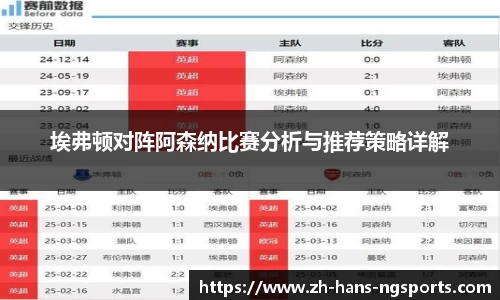南宫体育
